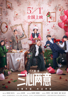 不伦大妈
